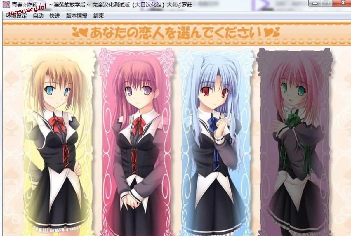 【ADV合集】推荐游戏十六仙器PC+部分安卓80G-造梦少女游戏造梦少女游戏网