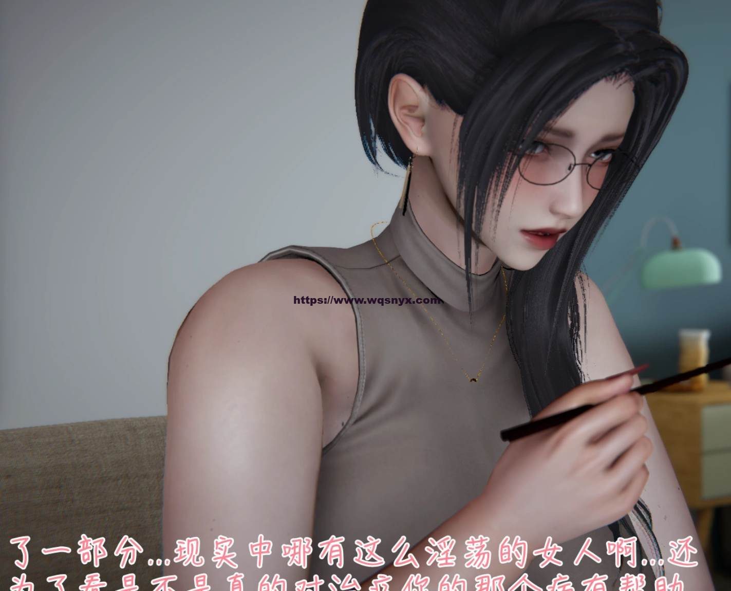 图片[2]-造梦少女游戏[SLG/汉化] 艳妻沉沦 1.0 PC+安卓官方中文版 - 造梦少女游戏网-造梦少女游戏造梦少女游戏网