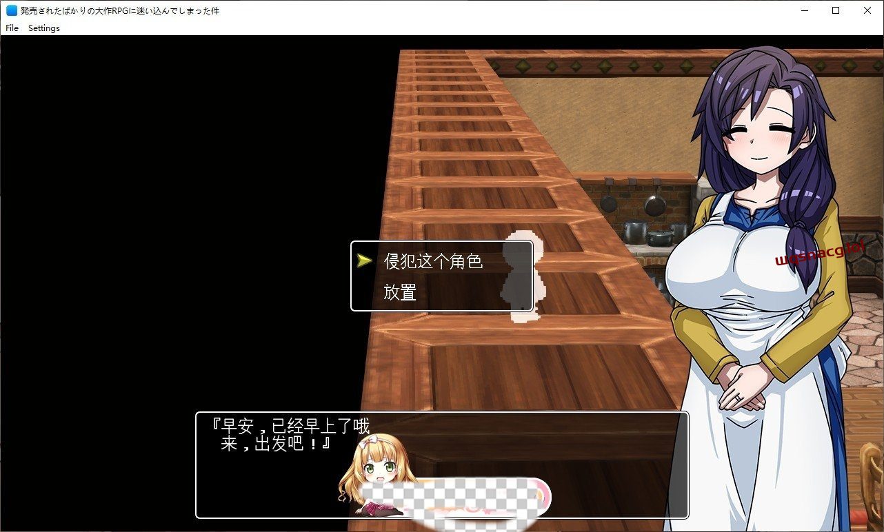 [RPG/汉化]关于我迷失在刚发售大作RPG中的那件事 AI汉化版-造梦少女游戏造梦少女游戏网