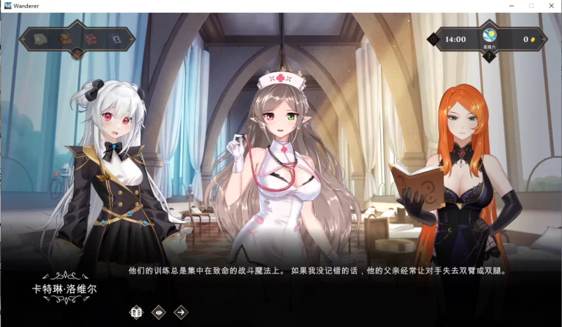 【SLG/沙盒后宫】异世界浪子WANDERER: Broken Bed V0.8汉化-造梦少女游戏造梦少女游戏网