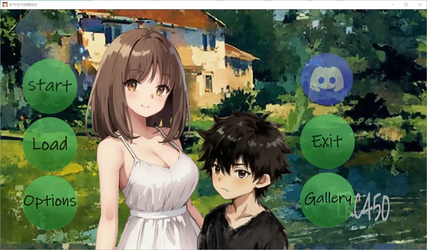 [SLG/汉化] 乡村与大女孩独处 Countryside ~ Alone with an older girl-造梦少女游戏造梦少女游戏网