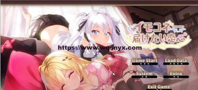 [养成互动SLG/中文]恋爱连线—想要传达的恋心V1.08 官方中文版-造梦少女游戏造梦少女游戏网