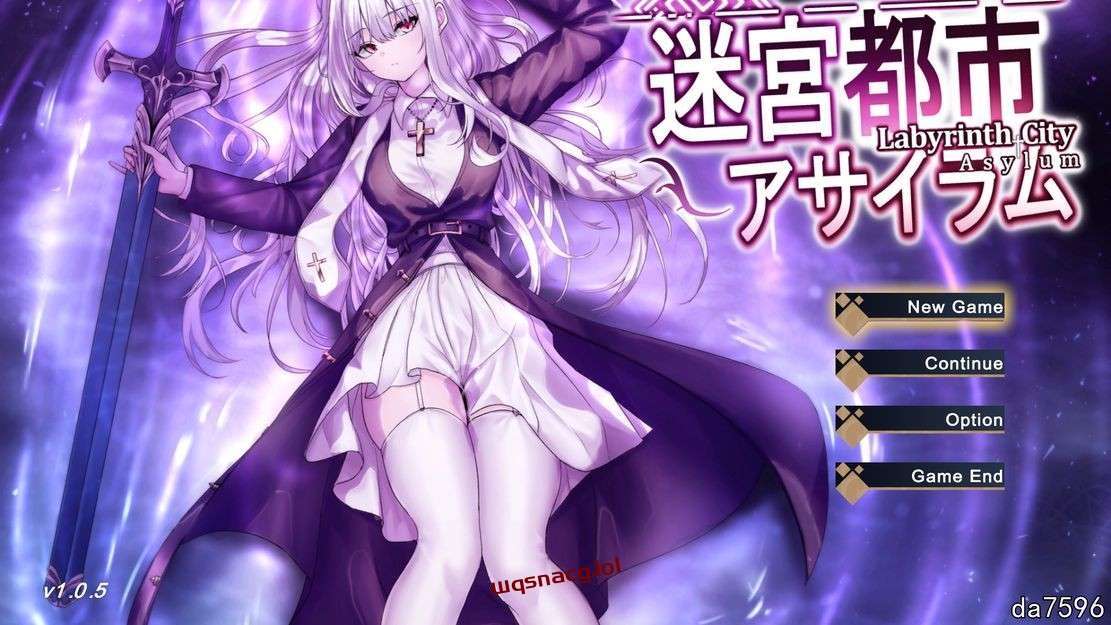 [日式ARPG/异种X] 迷宫都市庇护所 迷宮都市アサイラム V1.09-造梦少女游戏造梦少女游戏网