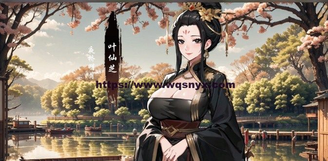 [RPG/汉化] 双修武林 雙修武林-12.10-官方中文步兵版2G-造梦少女游戏造梦少女游戏网