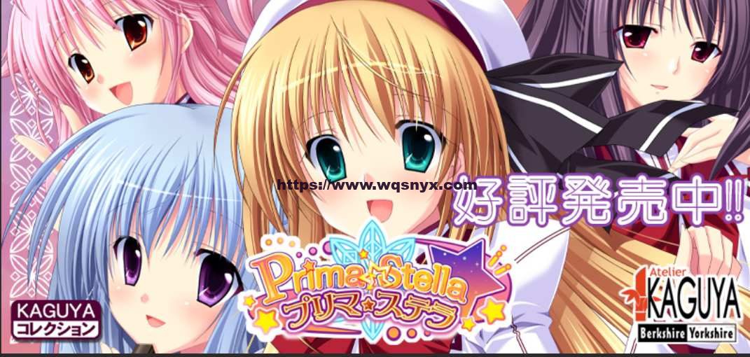 图片[2]-造梦少女游戏[ADV合集] 竹子社 122部全系列游戏合集+动画300G - 造梦少女游戏网-造梦少女游戏造梦少女游戏网