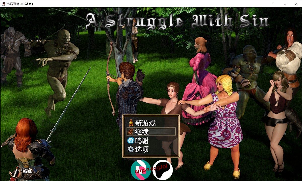 A Struggle with Sin v 0.6.0.7a与罪恶的斗争AI汉化版RPG游戏+汉化攻略-造梦少女游戏造梦少女游戏网