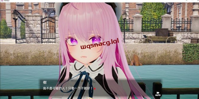 图片[1]-造梦少女游戏[互动SLG]异世界树的巫女～用魔法触摸尽情做色色的事1.5官方中文-造梦少女游戏造梦少女游戏网