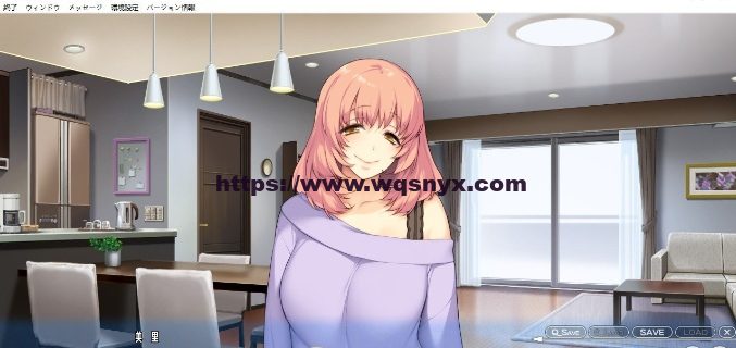 图片[4]-造梦少女游戏[拔作ADV/汉化]绯色怪奇谭あけいろ怪奇譚 AI汉化版-造梦少女游戏造梦少女游戏网