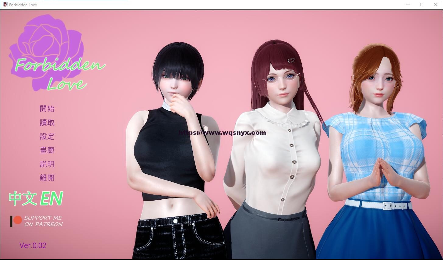 [亚洲风SLG/汉化] 禁忌之爱 Forbidden Love 0.03PC+安卓-造梦少女游戏造梦少女游戏网