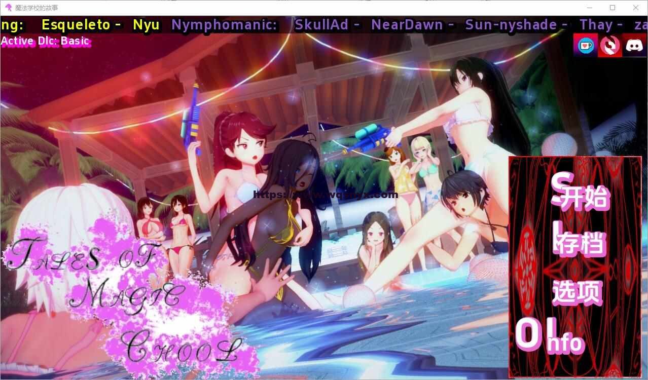 [SLG汉化] 魔法学校的故事 Tales of Magic School v0.1.6 PC+安卓-造梦少女游戏造梦少女游戏网