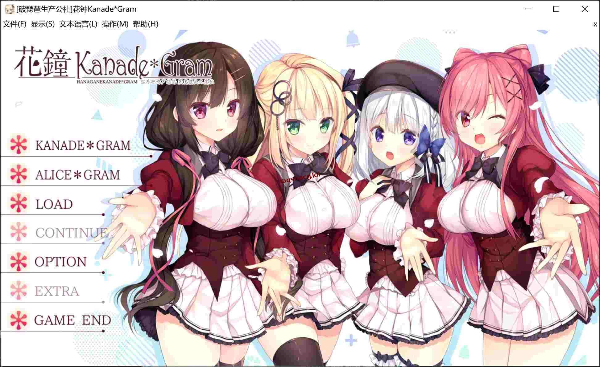 【SLG/汉化】花钟 Kanade Gram 奏*Gram 第1章花鐘カナデ＊グラ-造梦少女游戏造梦少女游戏网