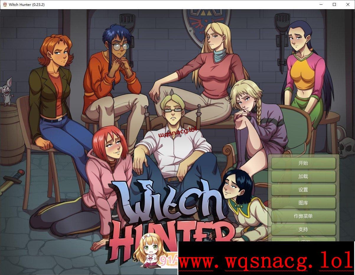 [欧美2D/汉化/动态]女巫猎人Witch HunterV0.23.2 精翻汉化-造梦少女游戏造梦少女游戏网