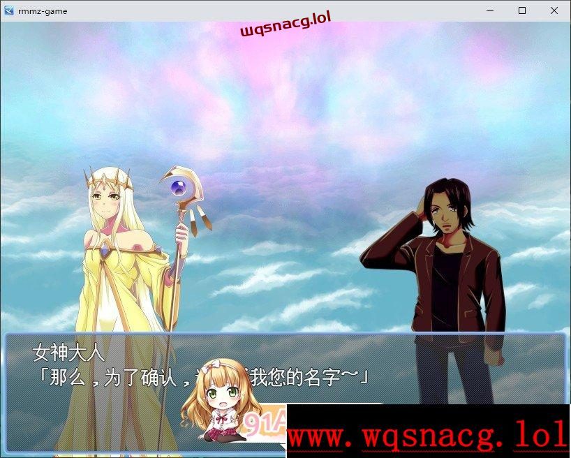 [RPG/汉化]从平衡性来说只能转生到坏人一方，不过这样可以吗？-造梦少女游戏造梦少女游戏网