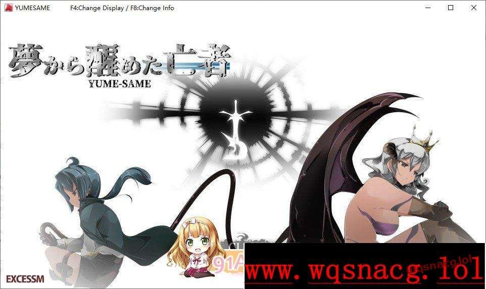 御姐与正太梦醒后的亡者おねショタA-RPG 夢から醒めた亡者-造梦少女游戏造梦少女游戏网