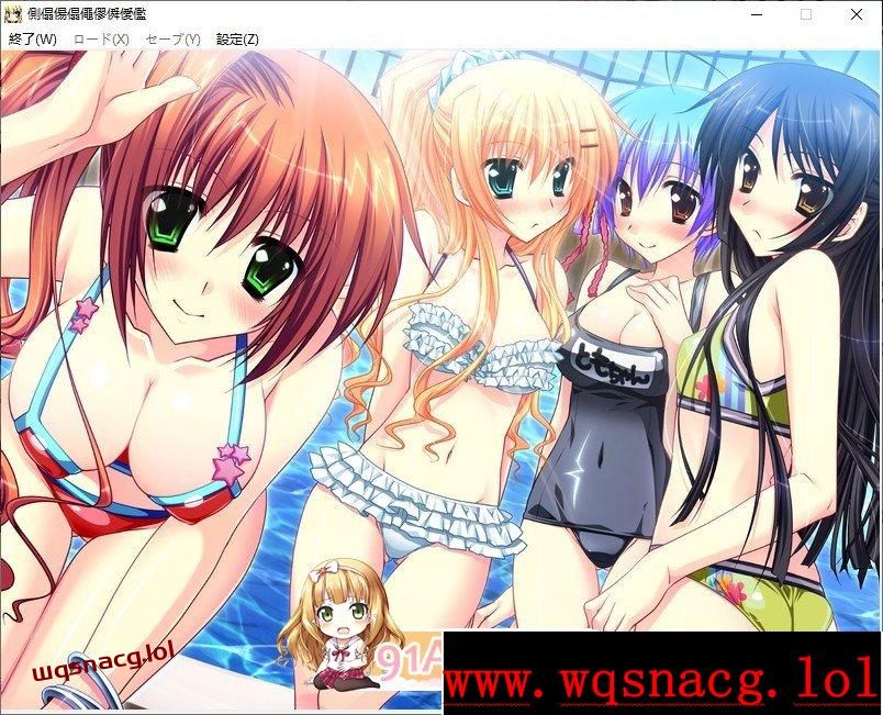 [ADV/汉化]伪装成笨蛋情侣！『其实，我才不想和你亲亲我我呢！』-造梦少女游戏造梦少女游戏网