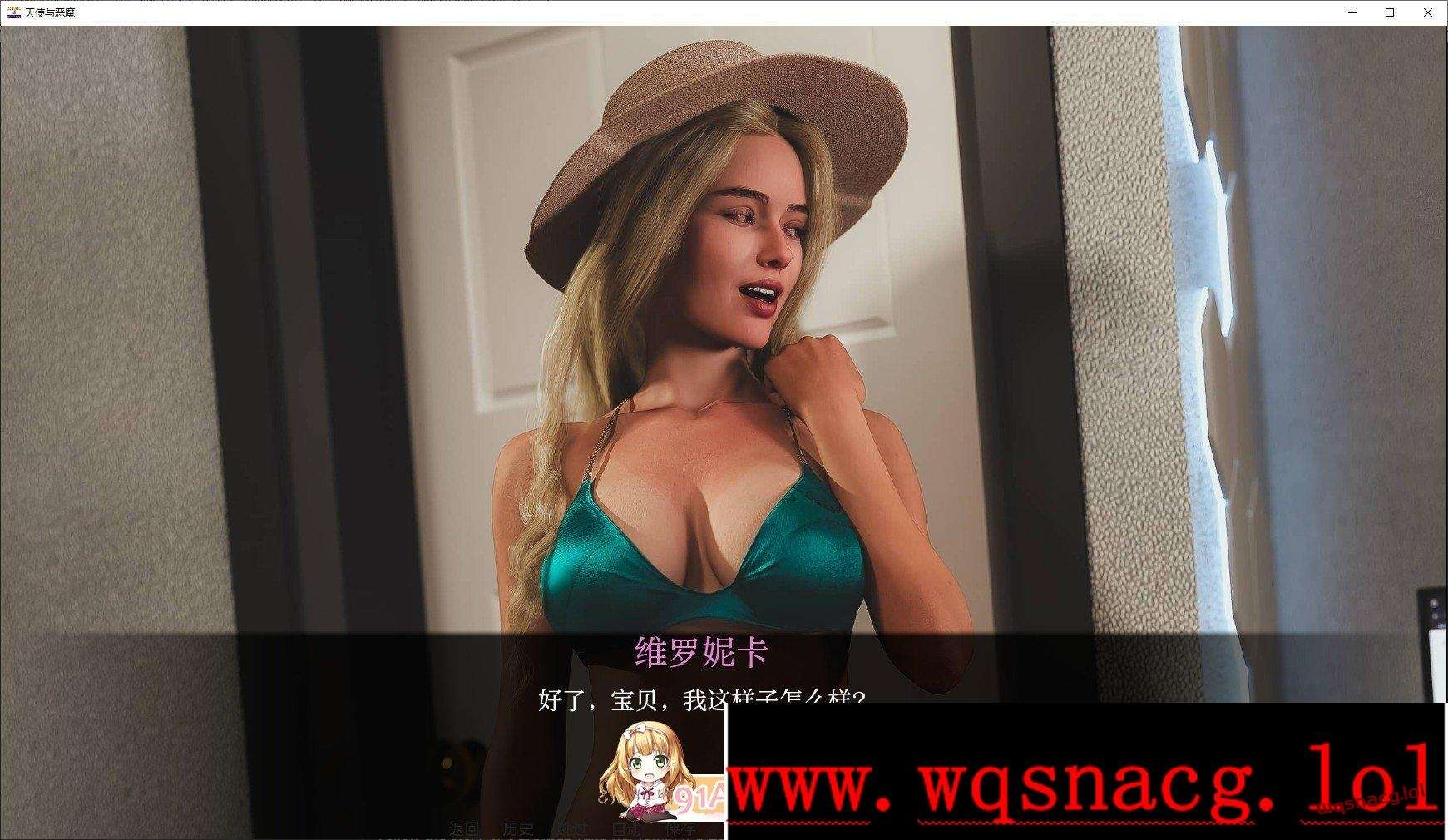 [欧美SLG/汉化/动态]天使与恶魔V0.3 AI汉化版1G - 造梦少女游戏网-造梦少女游戏造梦少女游戏网