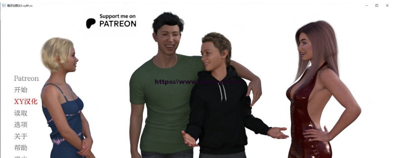 [欧美SLG/汉化]最好的朋友 Best Friends [Ch.4.5] PC+安卓汉化版-造梦少女游戏造梦少女游戏网