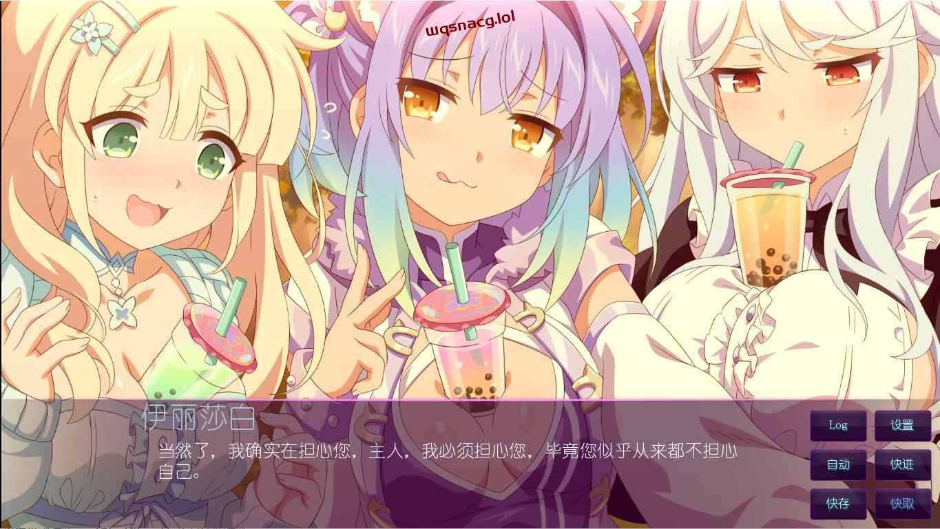 [ADV/汉化] 樱花魅魔 Sakura Succubus1-9 汉化步兵版付前作 4.1G - 造梦少女游戏网-造梦少女游戏造梦少女游戏网