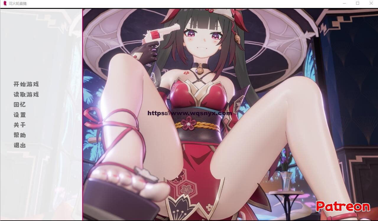 [SLG/汉化] 花火轮盘赌 Sparkle Roulette Ver1.1 PC+安卓官方中文-造梦少女游戏造梦少女游戏网