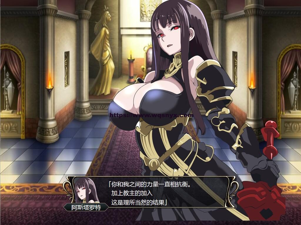 [RPG/汉化] 愚化恶堕SRPG~托卢卡教团的野心 AI汉化挂载版-造梦少女游戏造梦少女游戏网