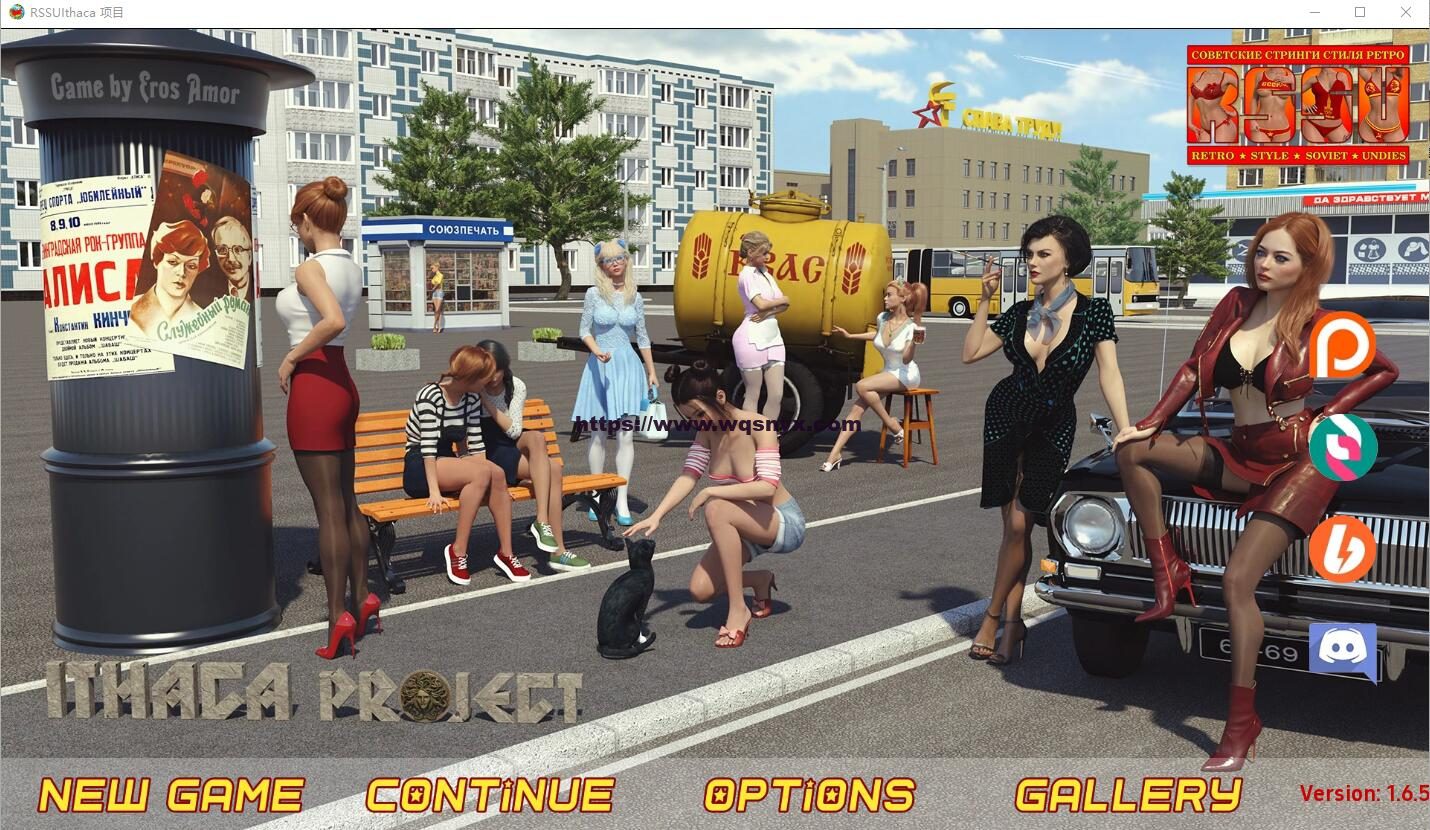 [SLG/汉化] 苏联奇妙冒险 RSSU_Ithaca-VV1.6.7 PC+安卓汉化版-造梦少女游戏造梦少女游戏网