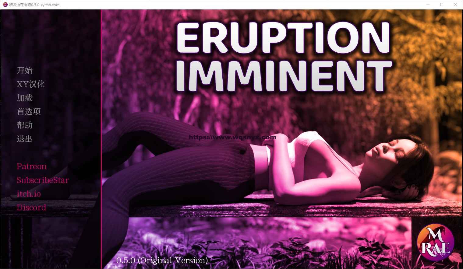 [SLG/汉化] 喷发在即 Eruption Imminen 0.5.0 PC+安卓汉化版5.4G - 造梦少女游戏网-造梦少女游戏造梦少女游戏网