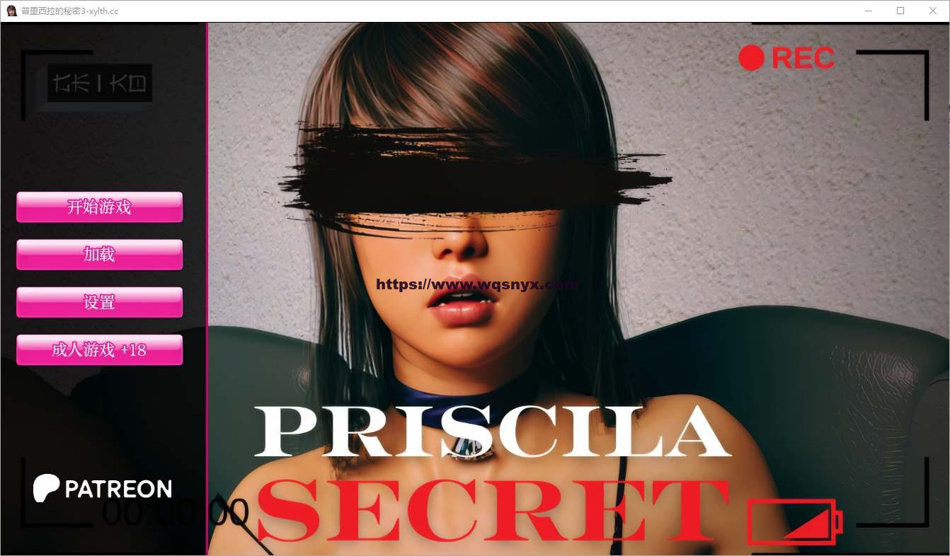 [SLG/汉化] 普里西拉的秘密 Priscila Secret EP.6 汉化版1.2G-造梦少女游戏造梦少女游戏网