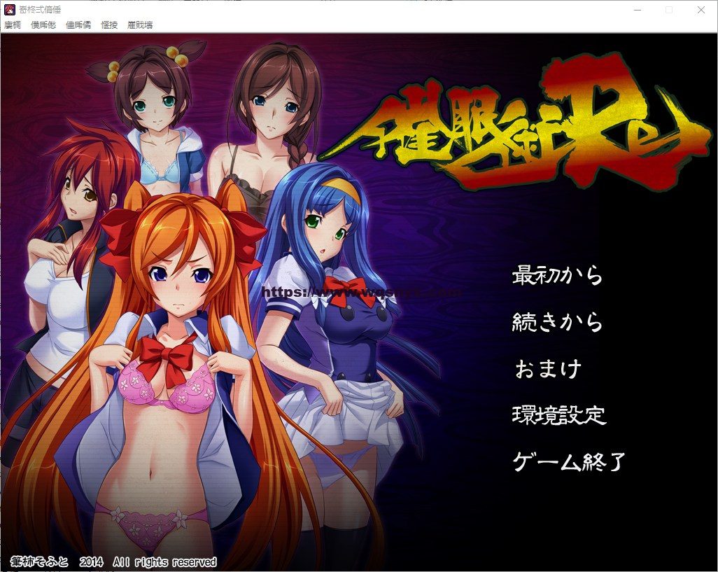 [ADV/汉化] 崔眠术RE AI汉化版+全CG存档★全CV 1.8G - 造梦少女游戏网-造梦少女游戏造梦少女游戏网