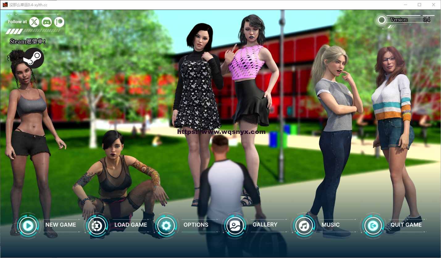 [SLG/汉化] 没那么幸运 No Such Luck-0.4 PC+安卓汉化版7.2G - 造梦少女游戏网-造梦少女游戏造梦少女游戏网