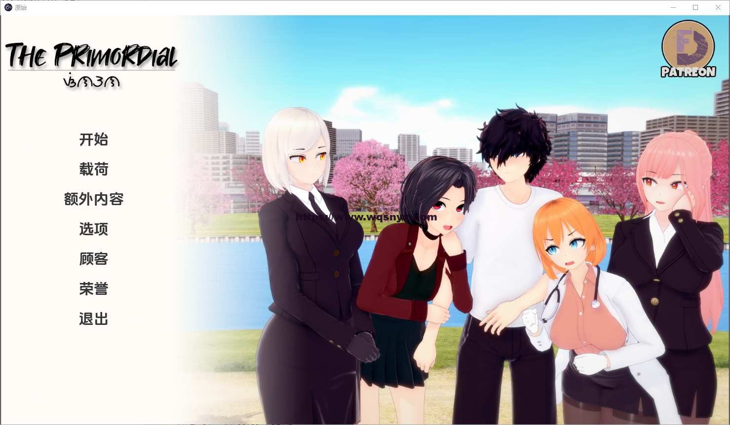 [SLG/汉化] 原始 The Primordial v0.04 PC+安卓汉化版 3.5G - 造梦少女游戏网-造梦少女游戏造梦少女游戏网