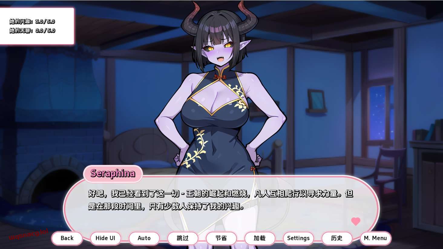 图片[2]-造梦少女游戏[SLG/汉化] 与魅魔共度一夜 A Night With Succubus [Final] v1.0-造梦少女游戏造梦少女游戏网