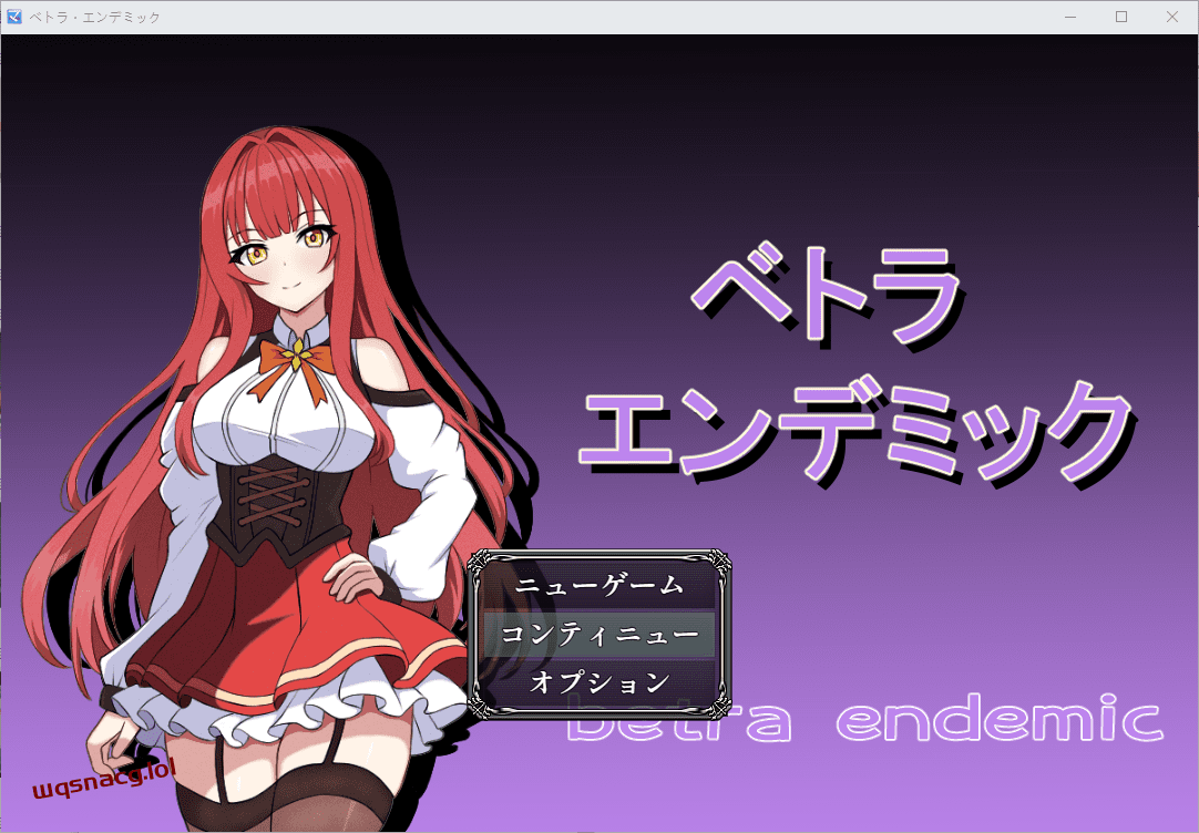 [RPG/汉化] 薇特拉·疫病 ベトラ エンデミック PC+安卓-造梦少女游戏造梦少女游戏网