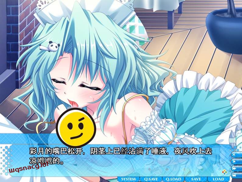 [ADV/汉化] 情侣热恋中ラブラブル～Lover Able全CG存档 4.3G - 造梦少女游戏网-造梦少女游戏造梦少女游戏网