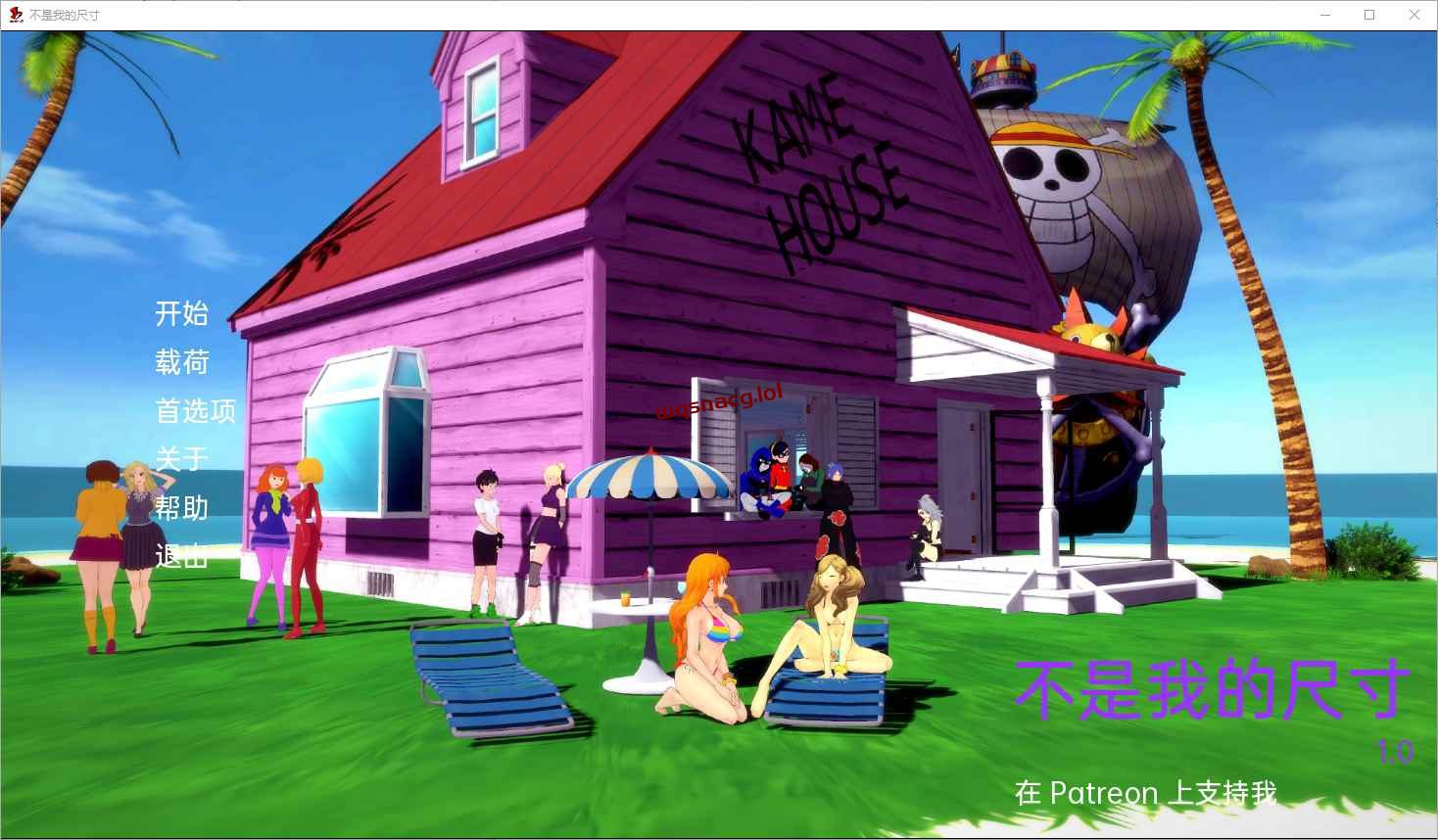 [同人SLG汉化] 不是我的维度 Not My Dimension [v1.0] PC+安卓-造梦少女游戏造梦少女游戏网