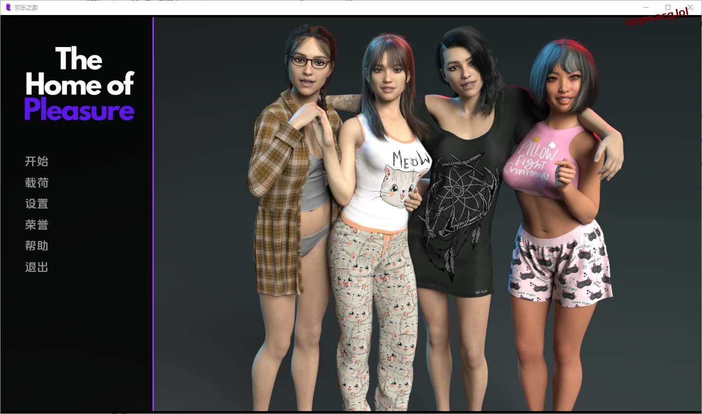 [SLG/汉化] 快乐之家 The Home of Pleasure [v0.2] PC+安卓汉化版-造梦少女游戏造梦少女游戏网