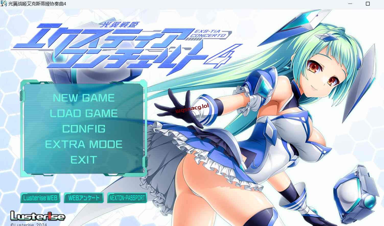 [ADV/汉化] 光翼战姬合集-艾克斯蒂娅协奏曲1-4 AI汉化版+全存档-造梦少女游戏造梦少女游戏网