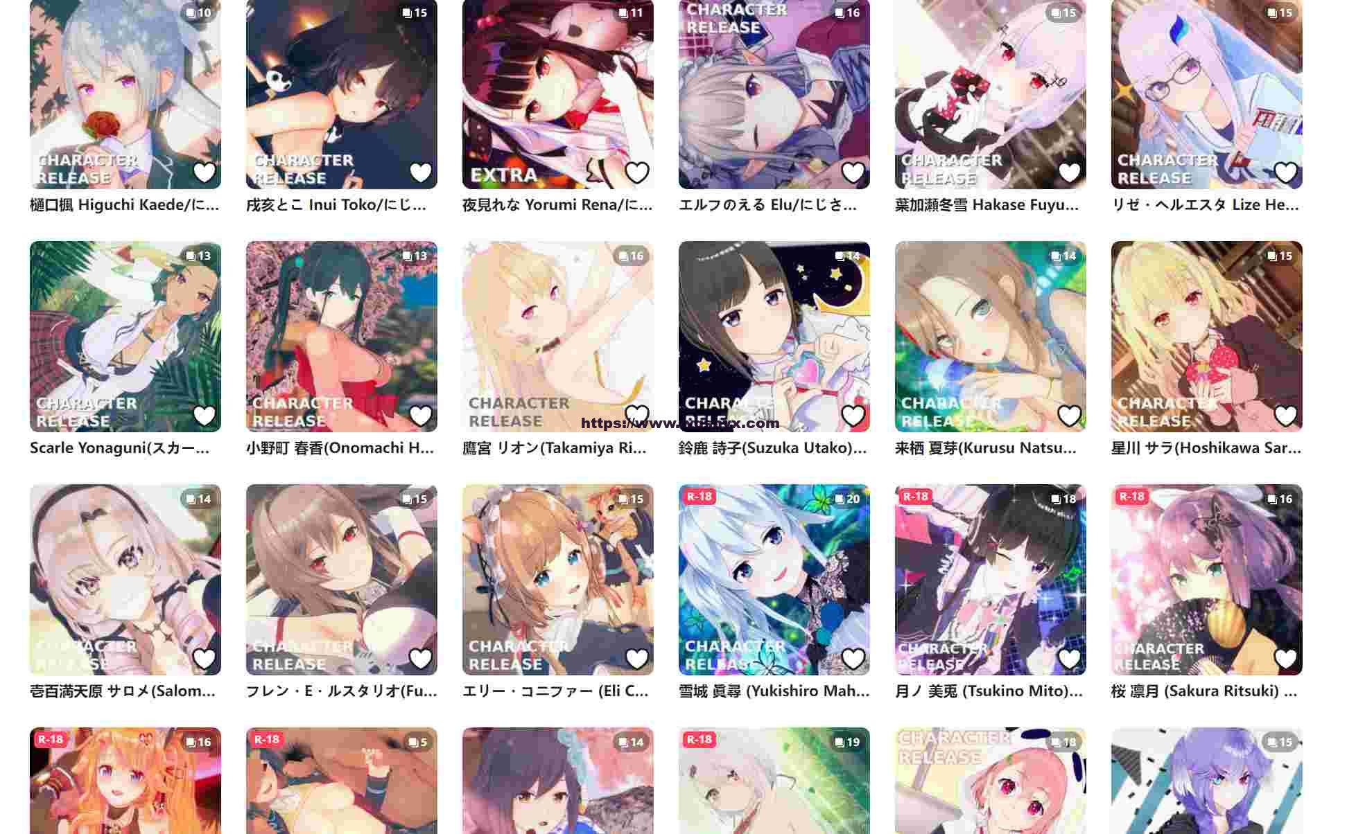 图片[1]-造梦少女游戏恋活白優 (haku yu)人物卡合集到最新 - 造梦少女游戏网-造梦少女游戏造梦少女游戏网