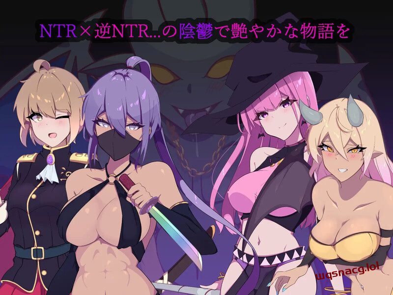 [爆款RPG] 幻影的叛离（ミラージュの離反） v1.05 AI汉化版1.4G-造梦少女游戏造梦少女游戏网