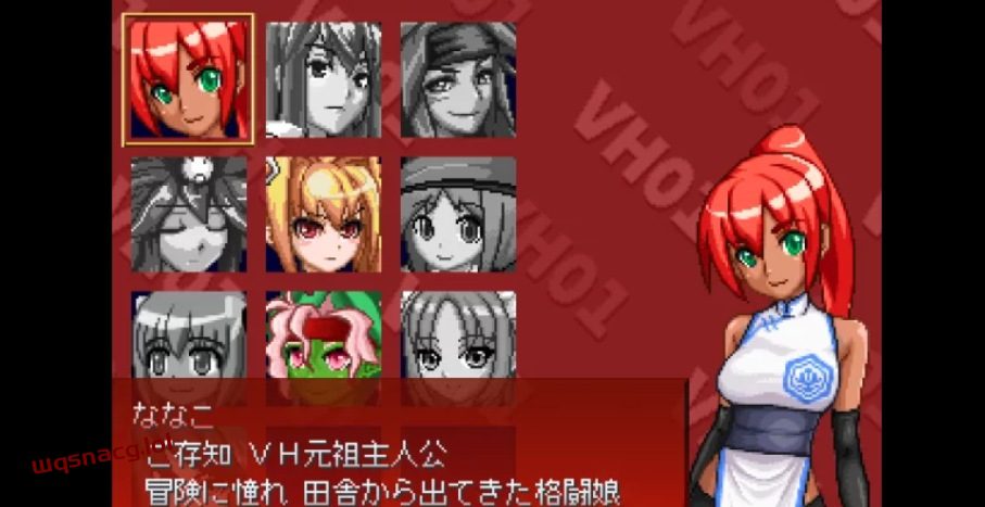 【RPG/中文】violated heroine - 造梦少女游戏网-造梦少女游戏造梦少女游戏网