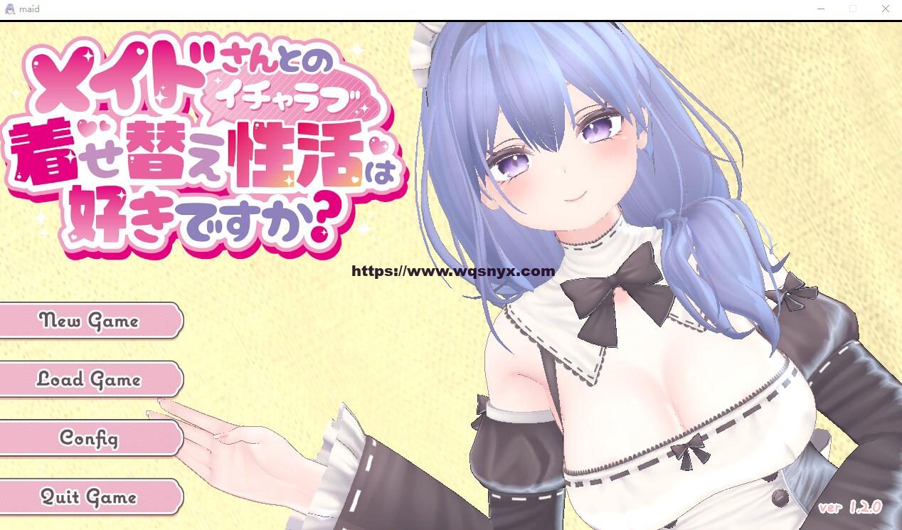 [SLG/汉化] 喜欢和女仆的换装恩爱吗V1.20官方中文步兵版2.2G - 造梦少女游戏网-造梦少女游戏造梦少女游戏网