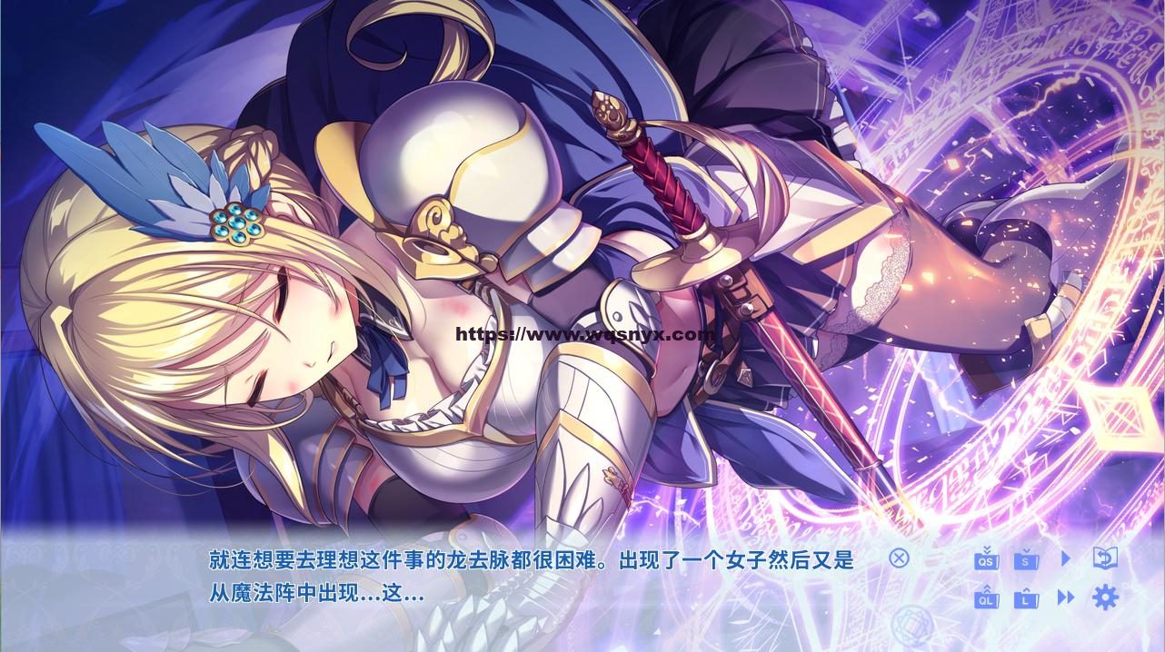 [ADV官中动态] 卡特尔女骑士同居生活 KukkoroDays-造梦少女游戏造梦少女游戏网