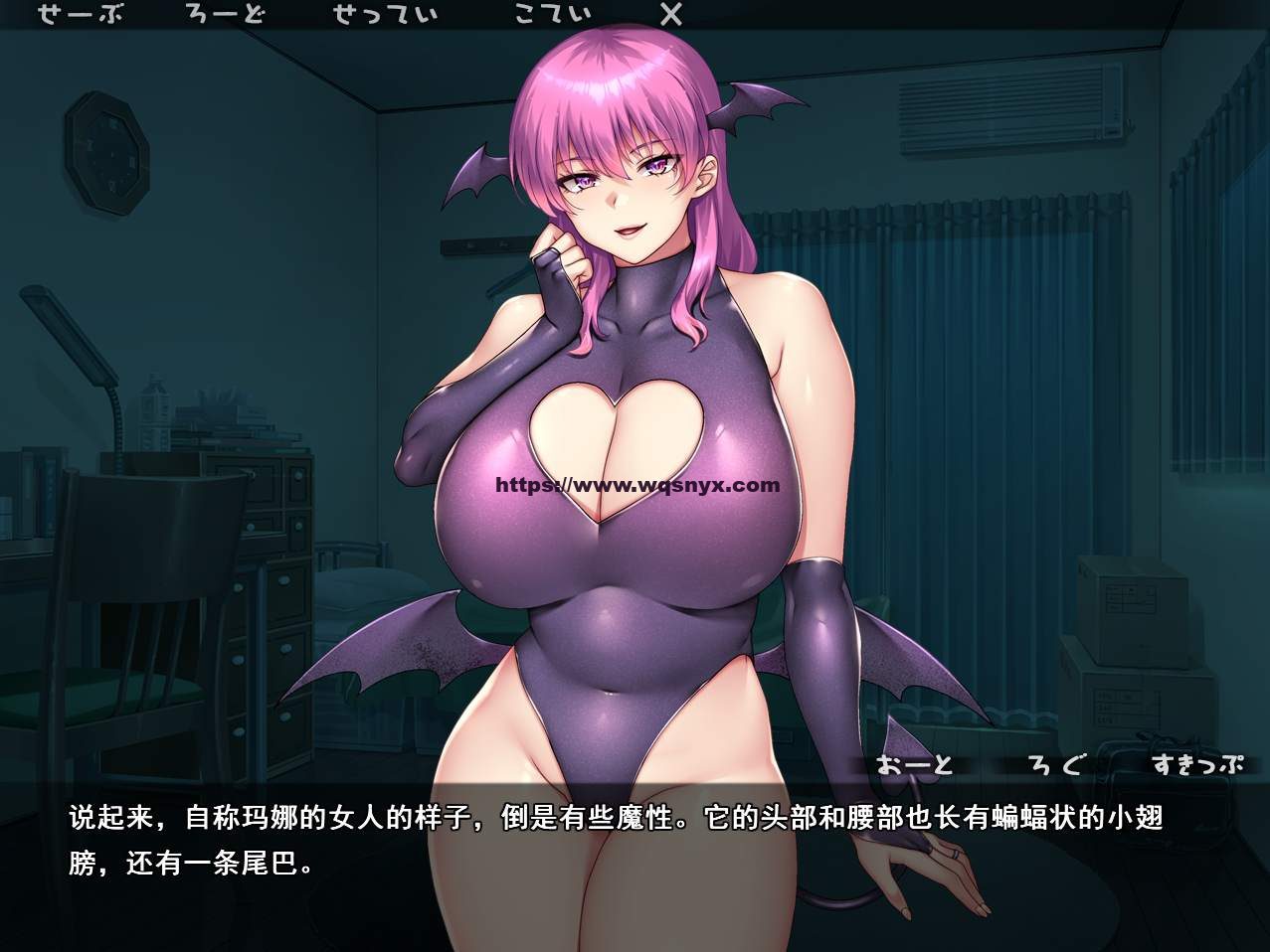 [ADV/汉化] 泡菜☆大馅饼☆马拉食☆萨克巴斯妈妈实现了云翻-造梦少女游戏造梦少女游戏网