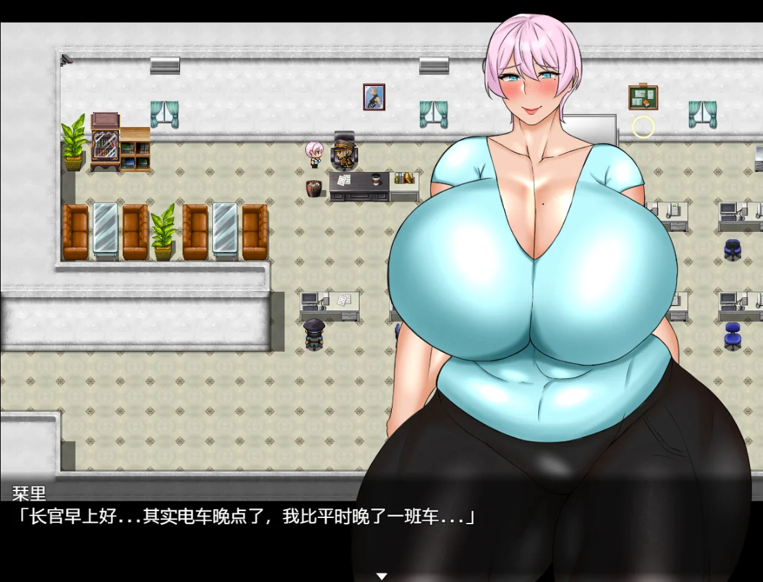 [RPG/汉化] 捜査官栞里1.0 PC+安卓版 1.5G - 造梦少女游戏网-造梦少女游戏造梦少女游戏网