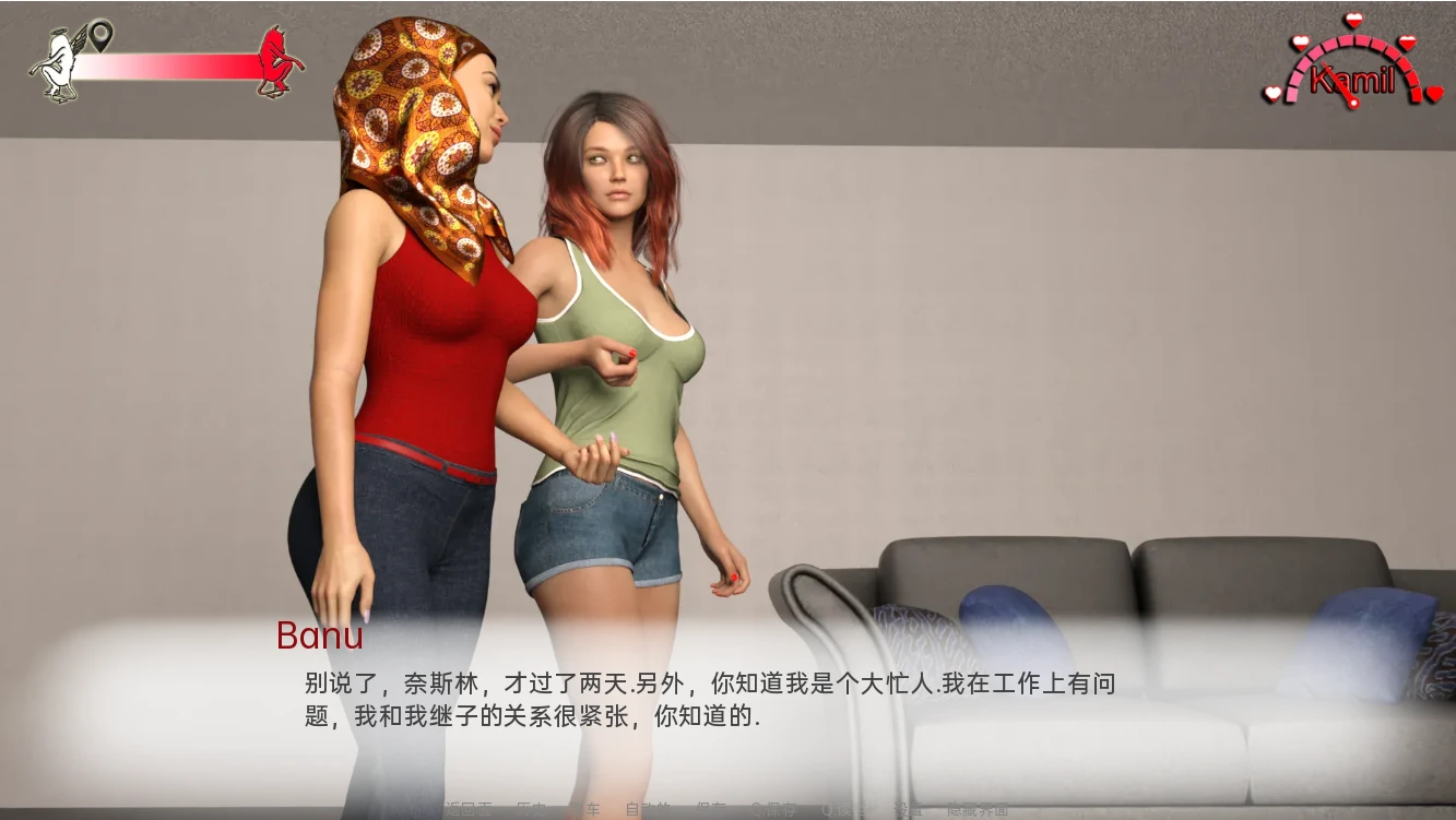 [欧美SLG/汉化] 中东生活 Life in Middle East v2.3 PC+安卓汉化版-造梦少女游戏造梦少女游戏网