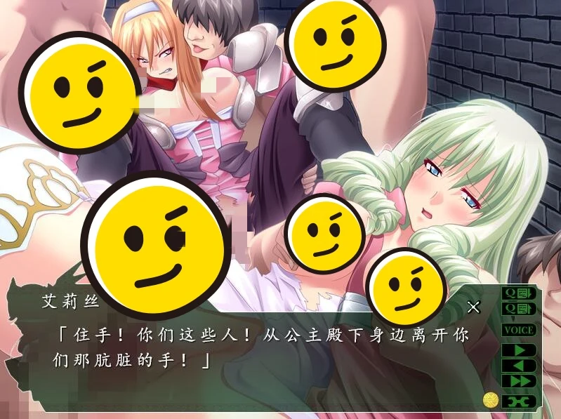 [SLG/汉化] 战乙女瓦尔基里2 戦乙女ヴァルキリー2 AI汉化版-造梦少女游戏造梦少女游戏网