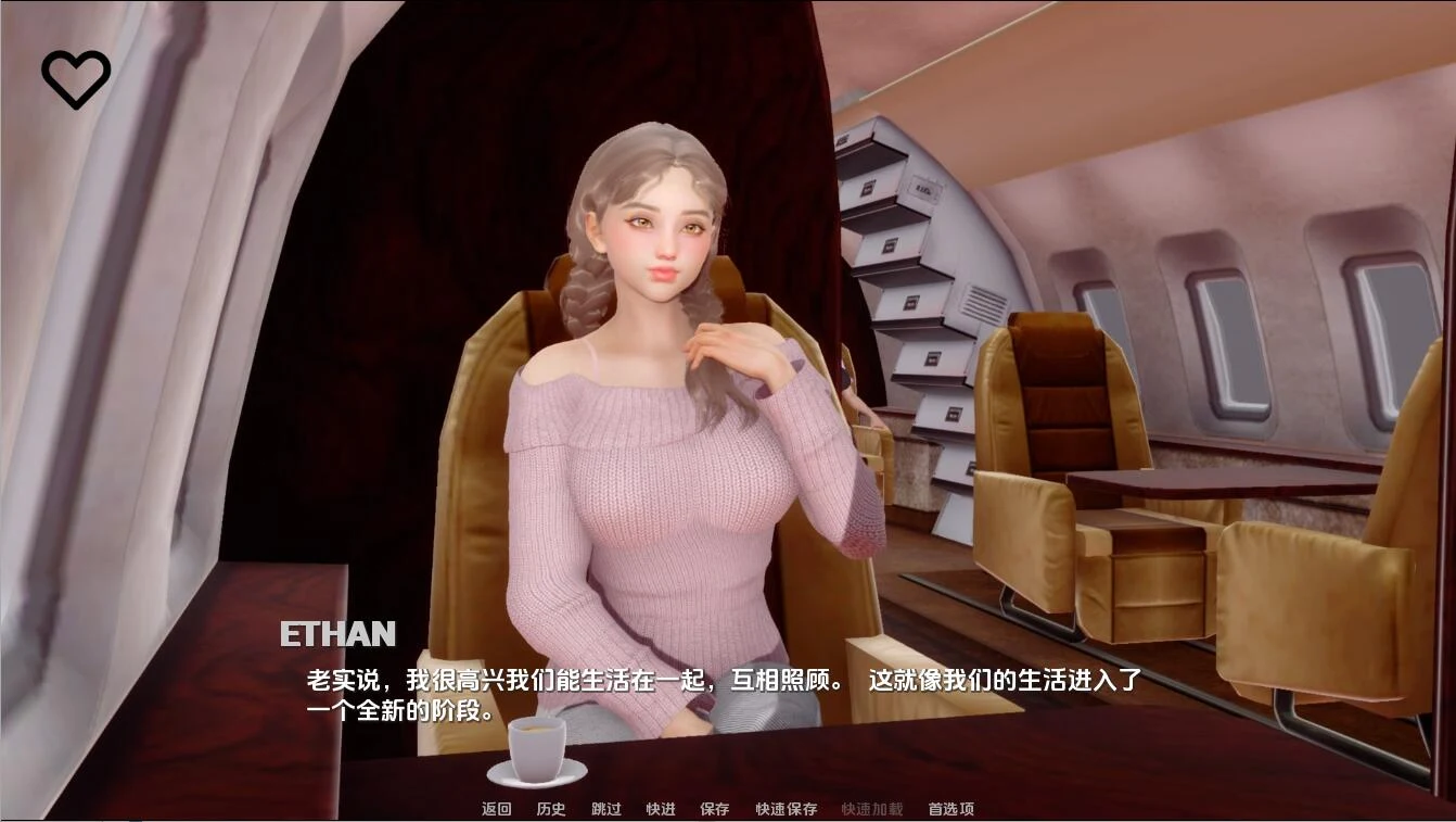 [SLG/汉化] 奥米斯特 omiSt-0.1.5 PC+安卓汉化版3.5G - 造梦少女游戏网-造梦少女游戏造梦少女游戏网