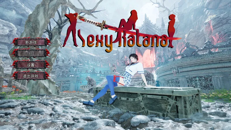 [动作ACT/全动态/PC] 性感武士刀（Sexy Katana）Build.16450624 官中 5G-造梦少女游戏造梦少女游戏网