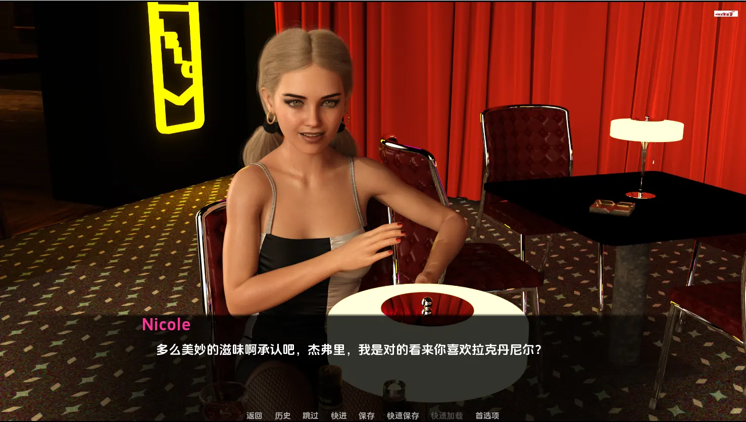 [SLG/汉化] 毒蛇 The Viper [v0.3] PC+安卓汉化版2G - 造梦少女游戏网-造梦少女游戏造梦少女游戏网