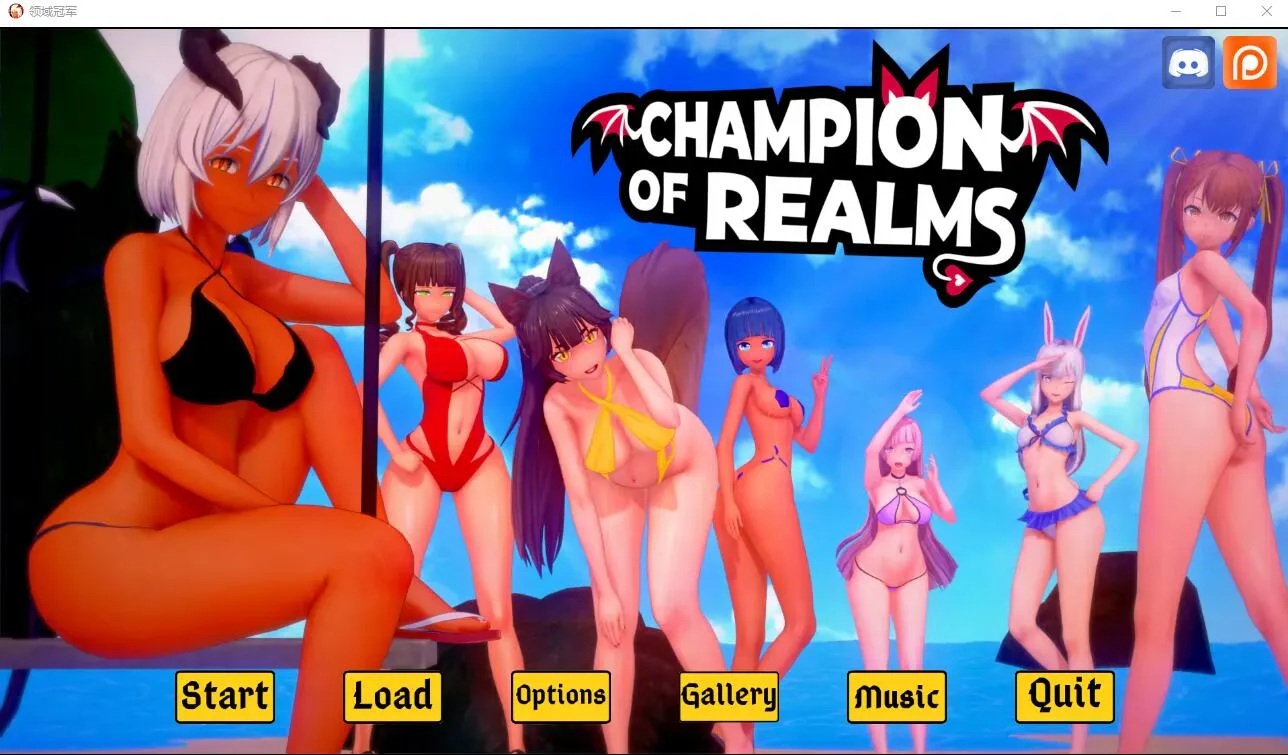 [SLG/汉化] 冠军的继承者 Champion of Realms V0.97 PC+安卓-造梦少女游戏造梦少女游戏网