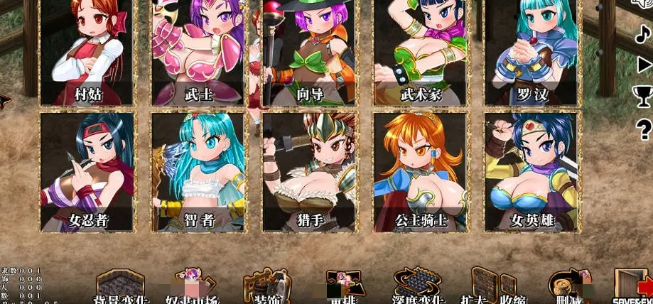 [SLG] 奴隶农场创造者レイブファームメーカーV1.0 DL官方中文 - 造梦少女游戏网-造梦少女游戏造梦少女游戏网